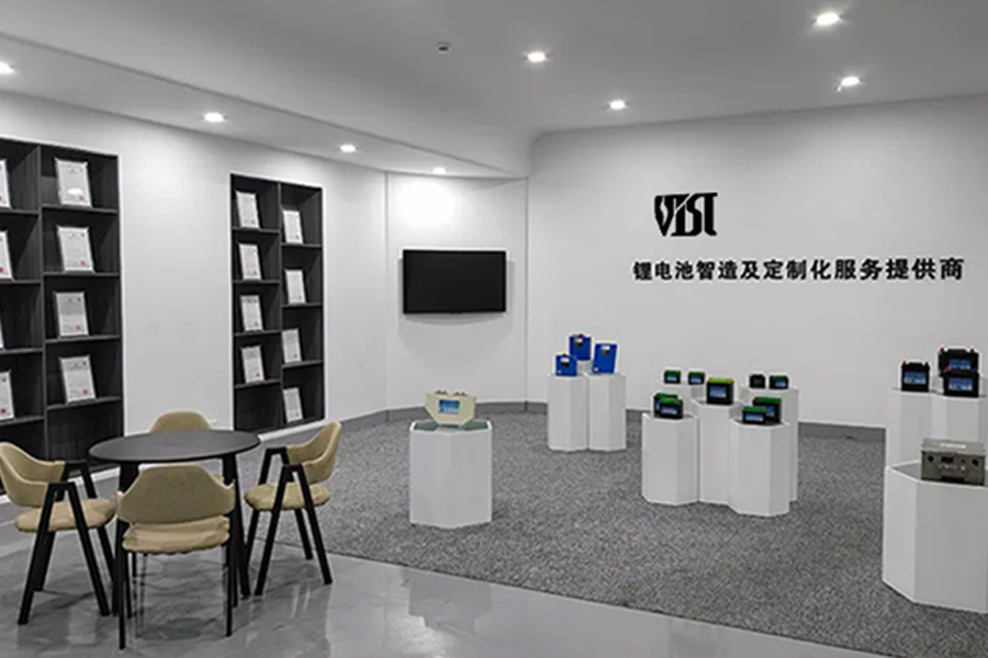 Hangzhou Weesyt Power Technology Co., Ltd.